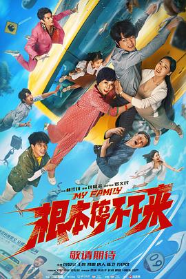 成人性在线